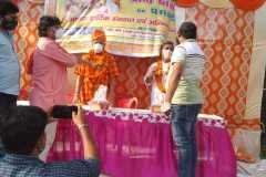 6ba11d20-07cd-4c46-aeb9-1d34f5aefc13