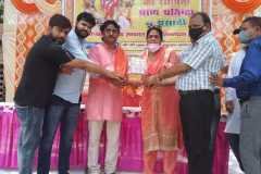 8eaa1070-c493-4049-9bf0-265d045cc3b6